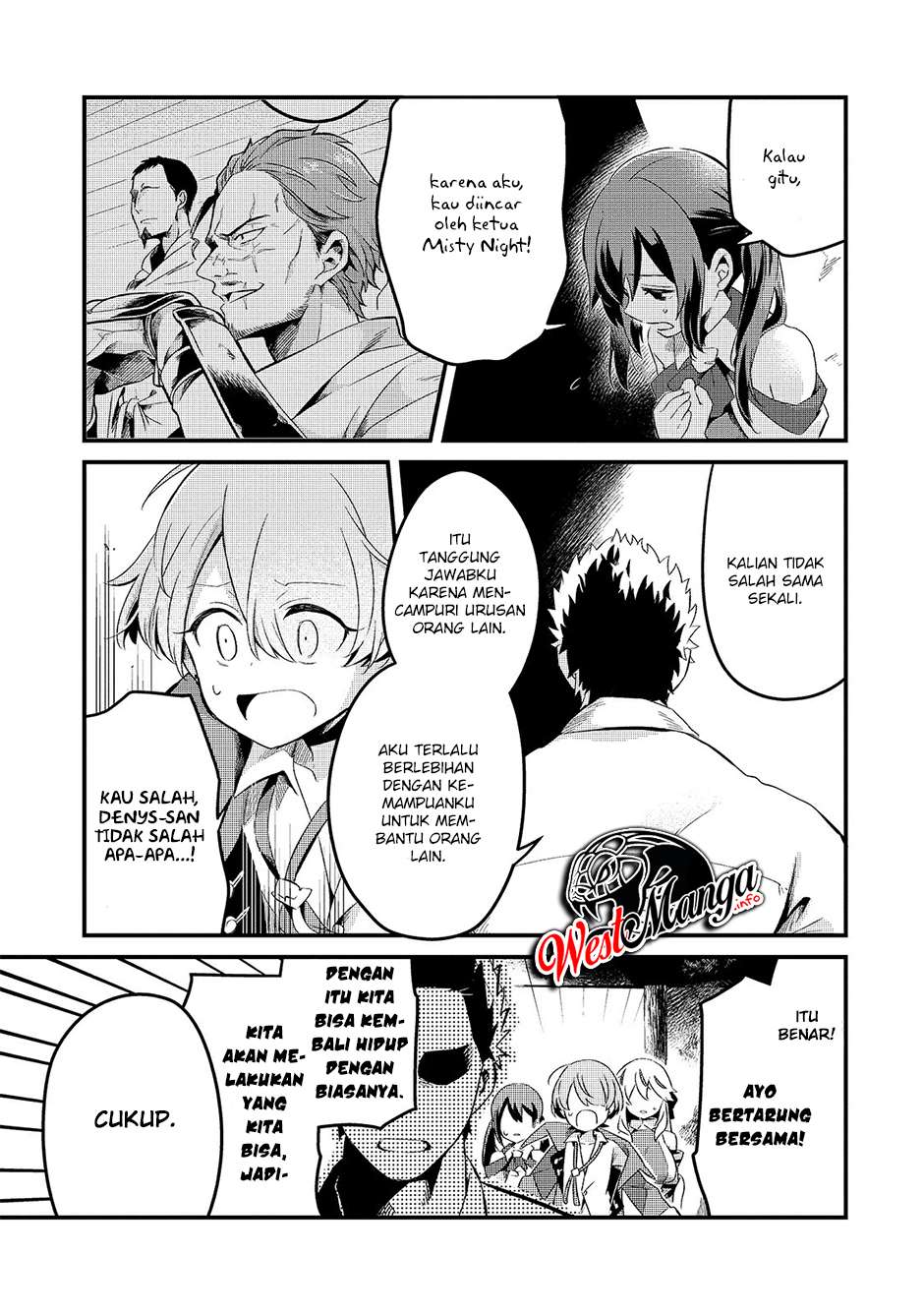 Welcome to Cheap Restaurant of Outcasts! (Tsuihousha Shokudou e Youkoso!)